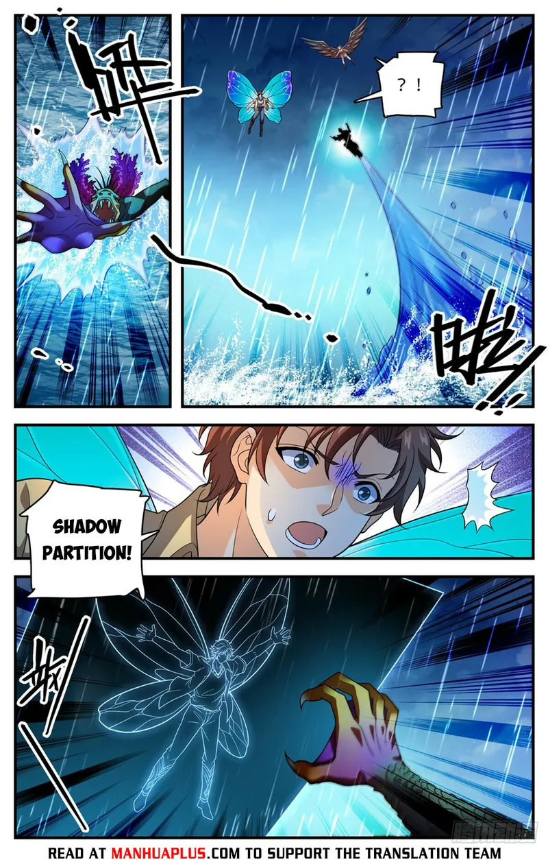 Page 4 of Chapter 1045