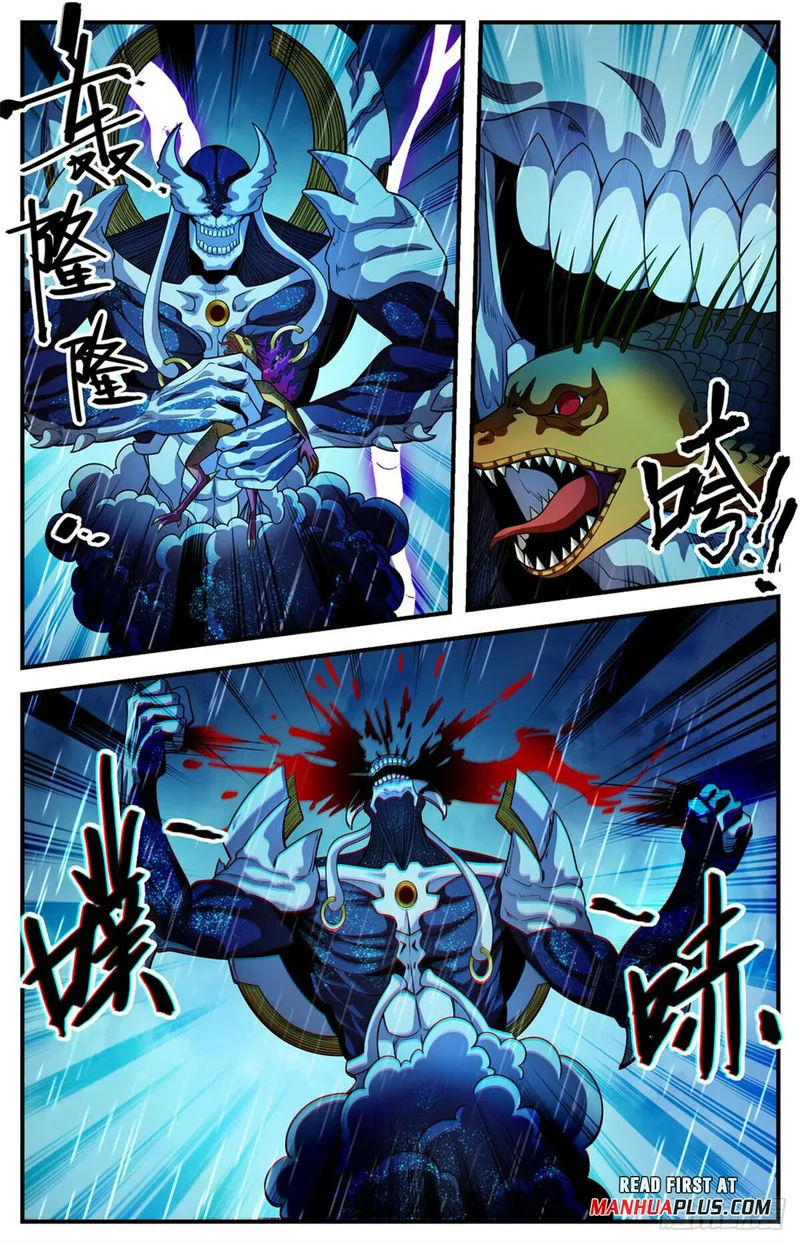 Page 11 of Chapter 1045