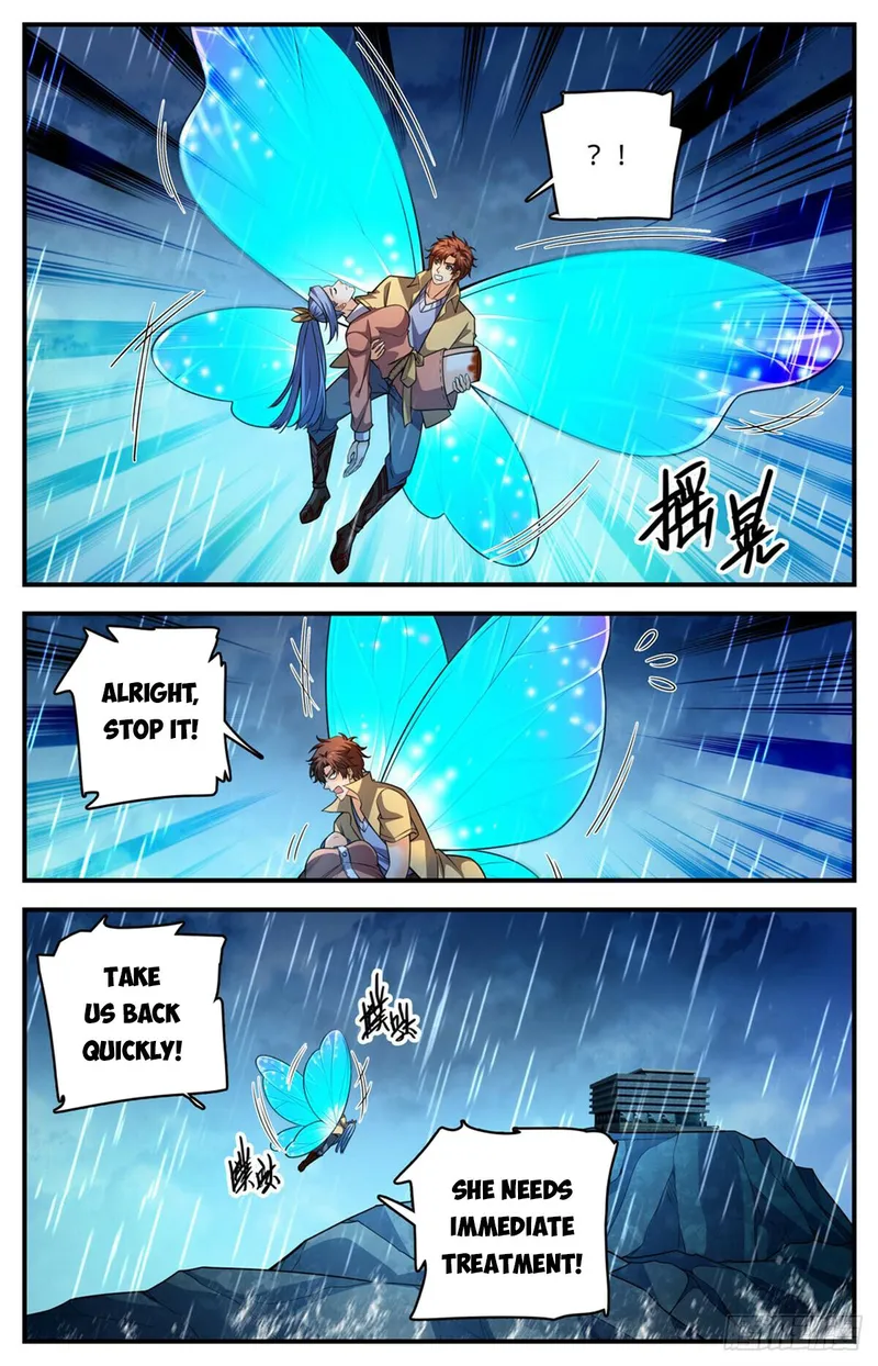 Page 12 of Chapter 1045