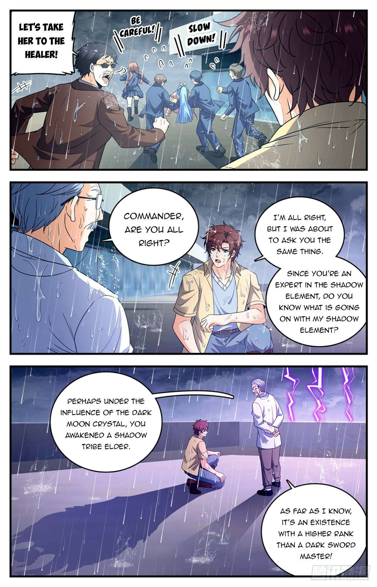 Page 2 of Chapter 1046
