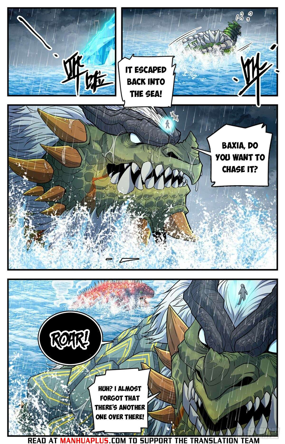 Page 4 of Chapter 1046