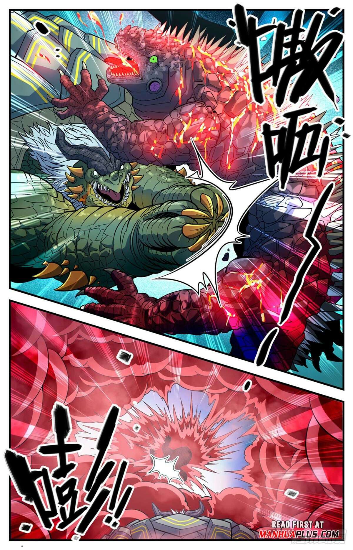 Page 7 of Chapter 1046