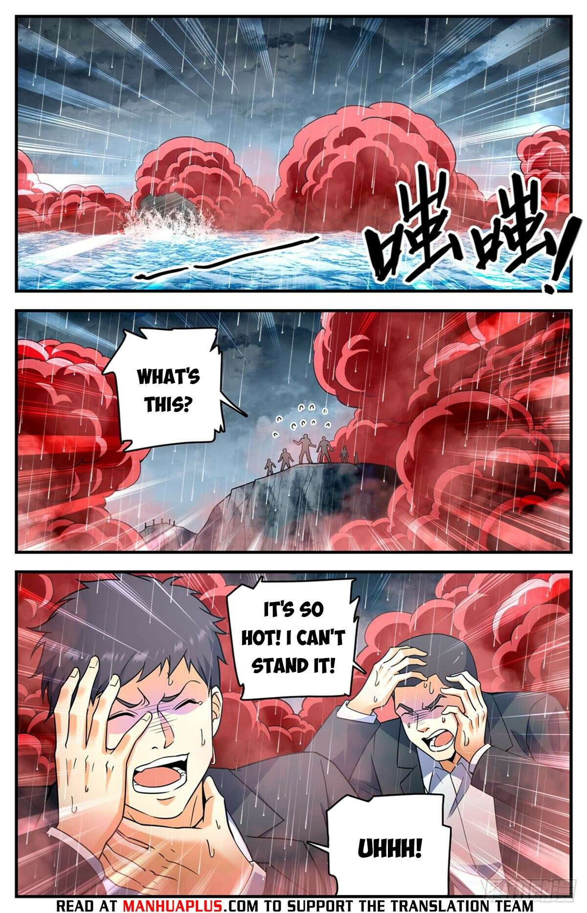 Page 8 of Chapter 1046