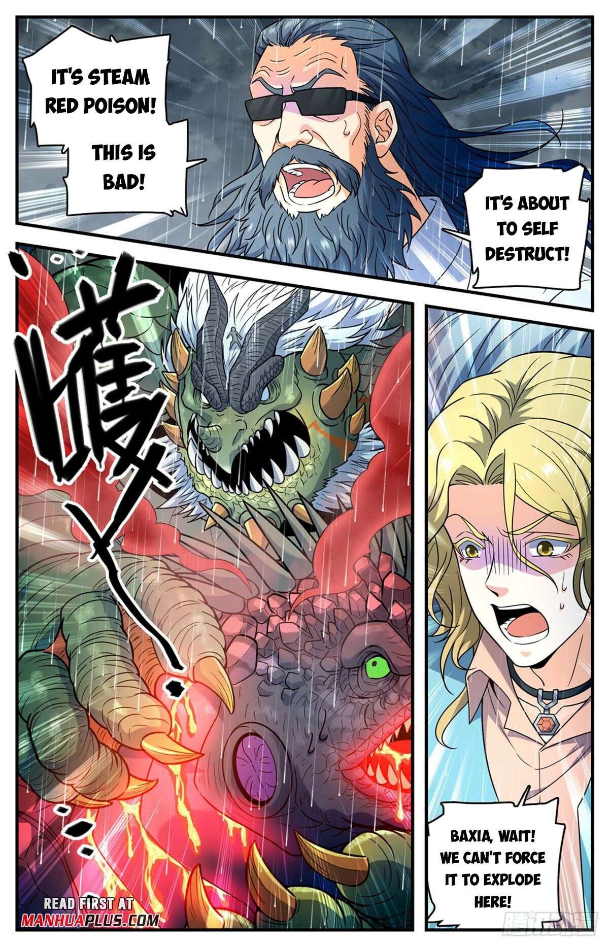 Page 9 of Chapter 1046