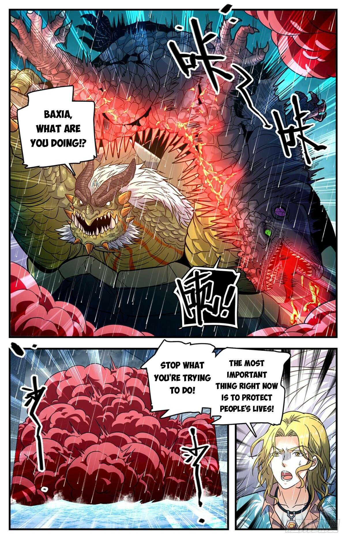 Page 10 of Chapter 1046