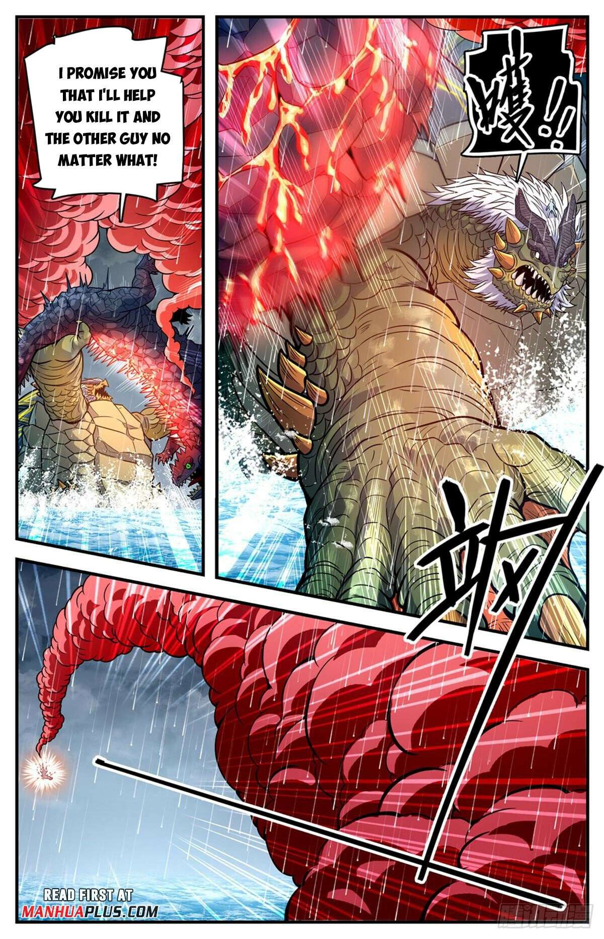 Page 11 of Chapter 1046