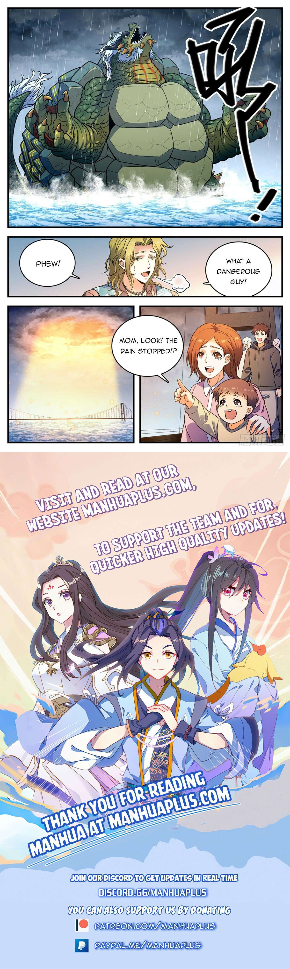 Page 12 of Chapter 1046