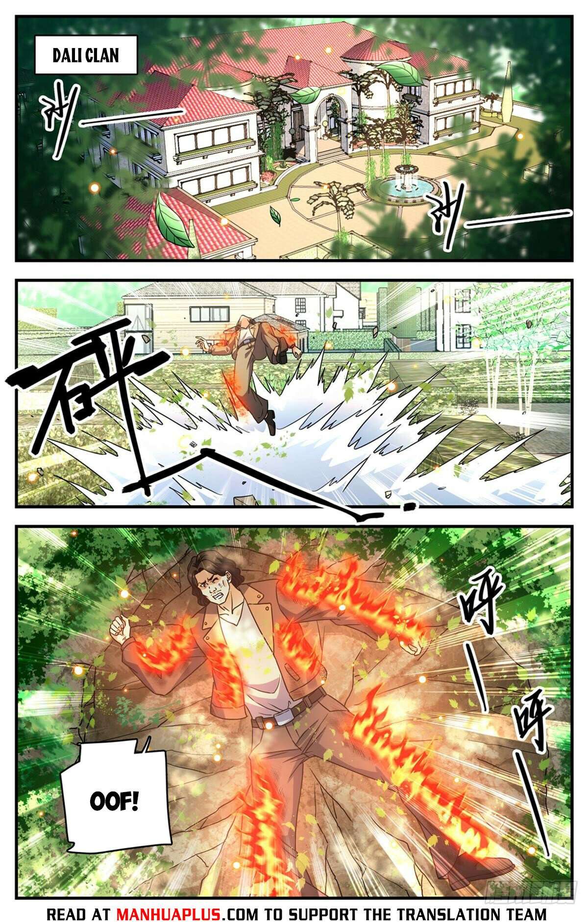 Page 4 of Chapter 1047