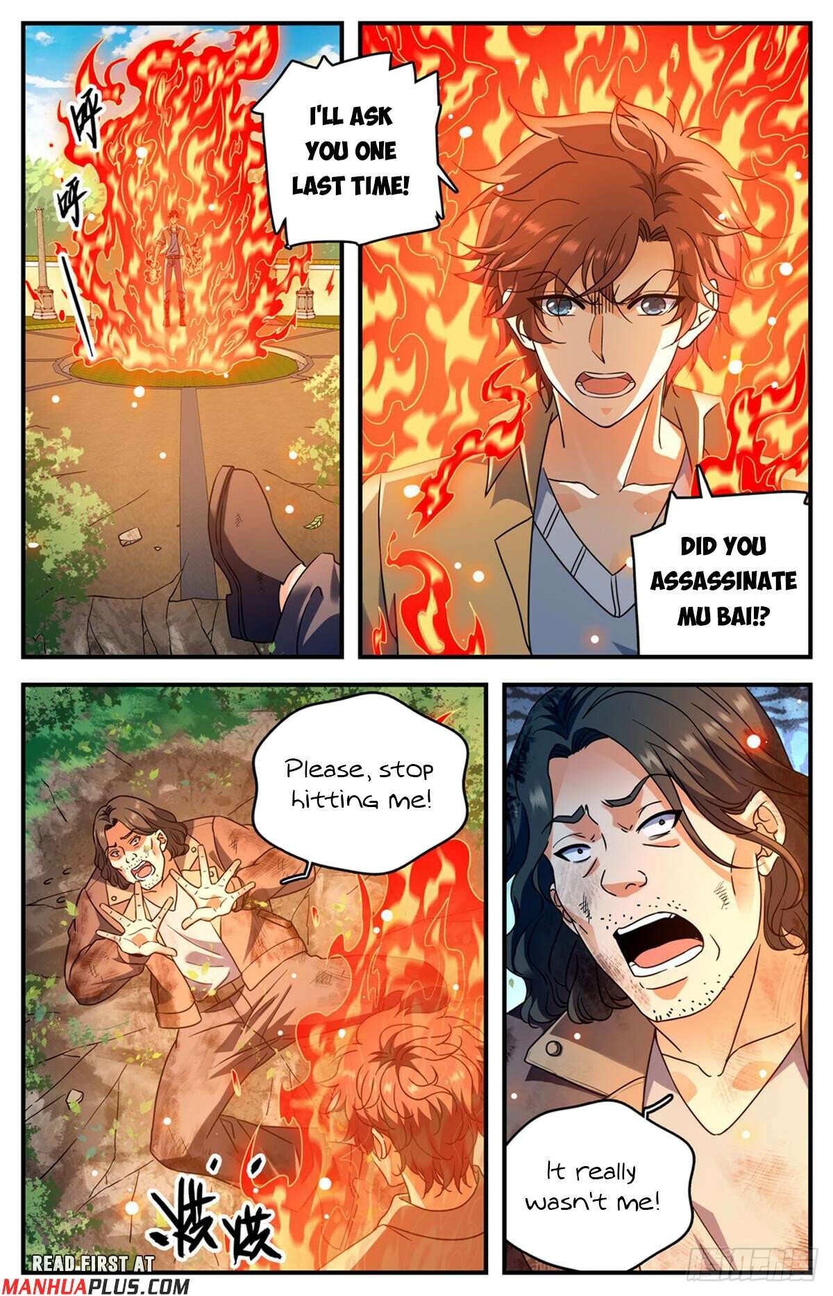 Page 5 of Chapter 1047