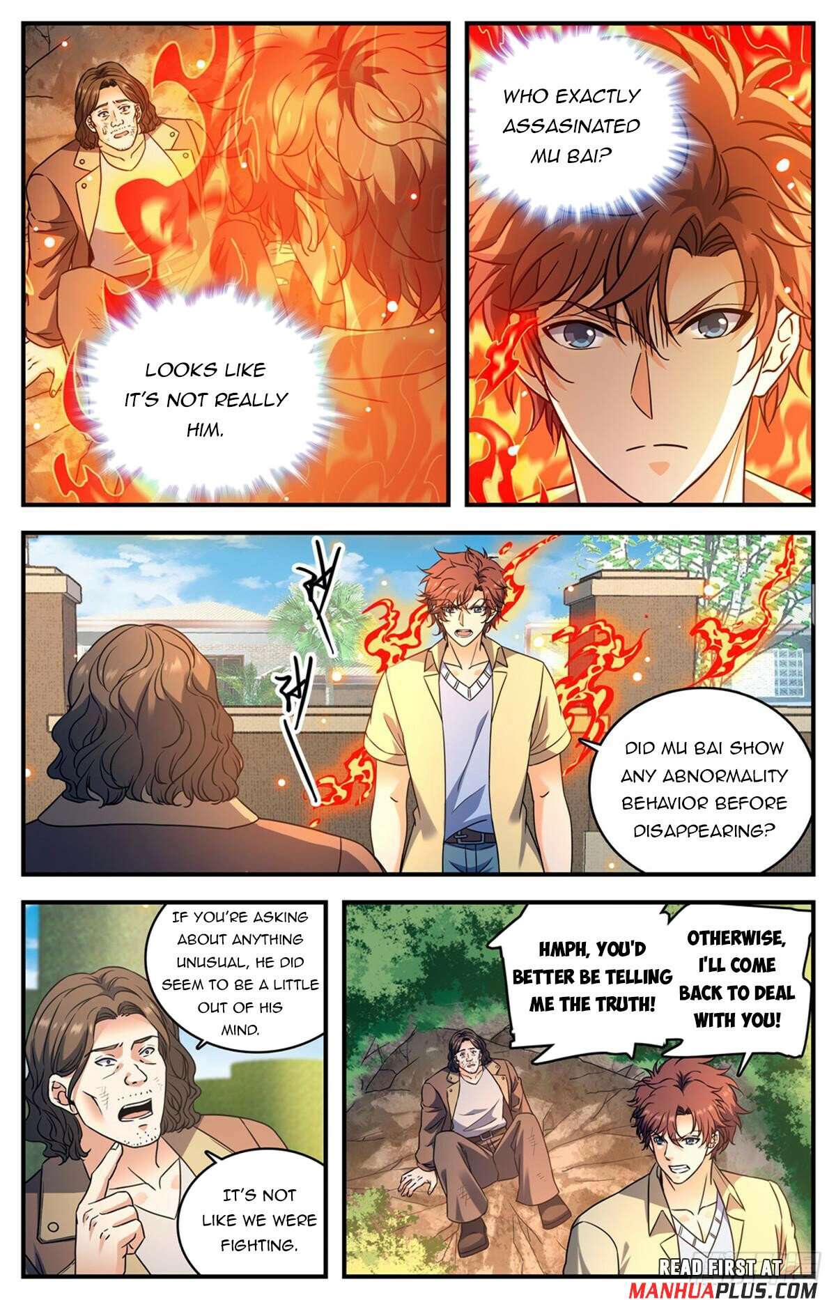 Page 7 of Chapter 1047