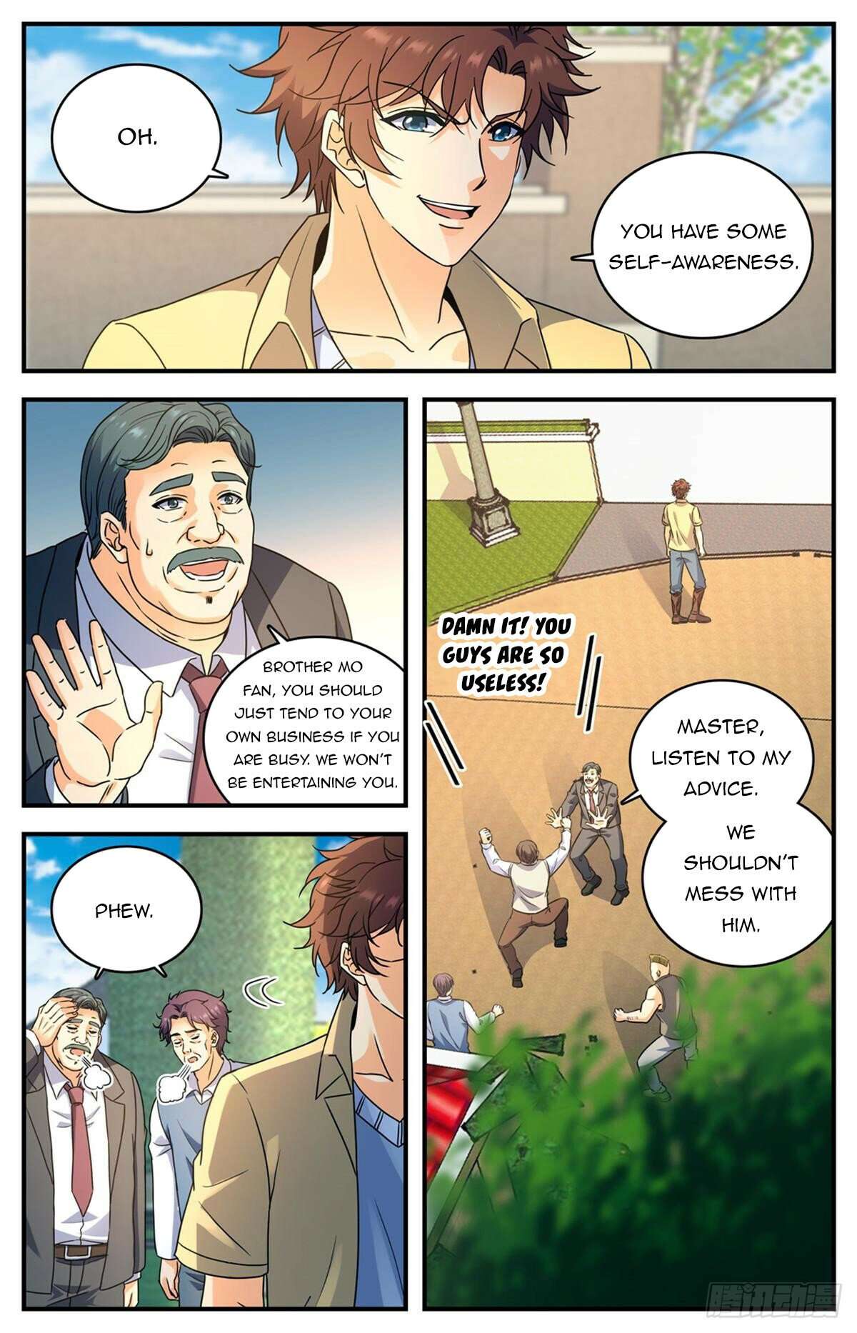 Page 10 of Chapter 1047