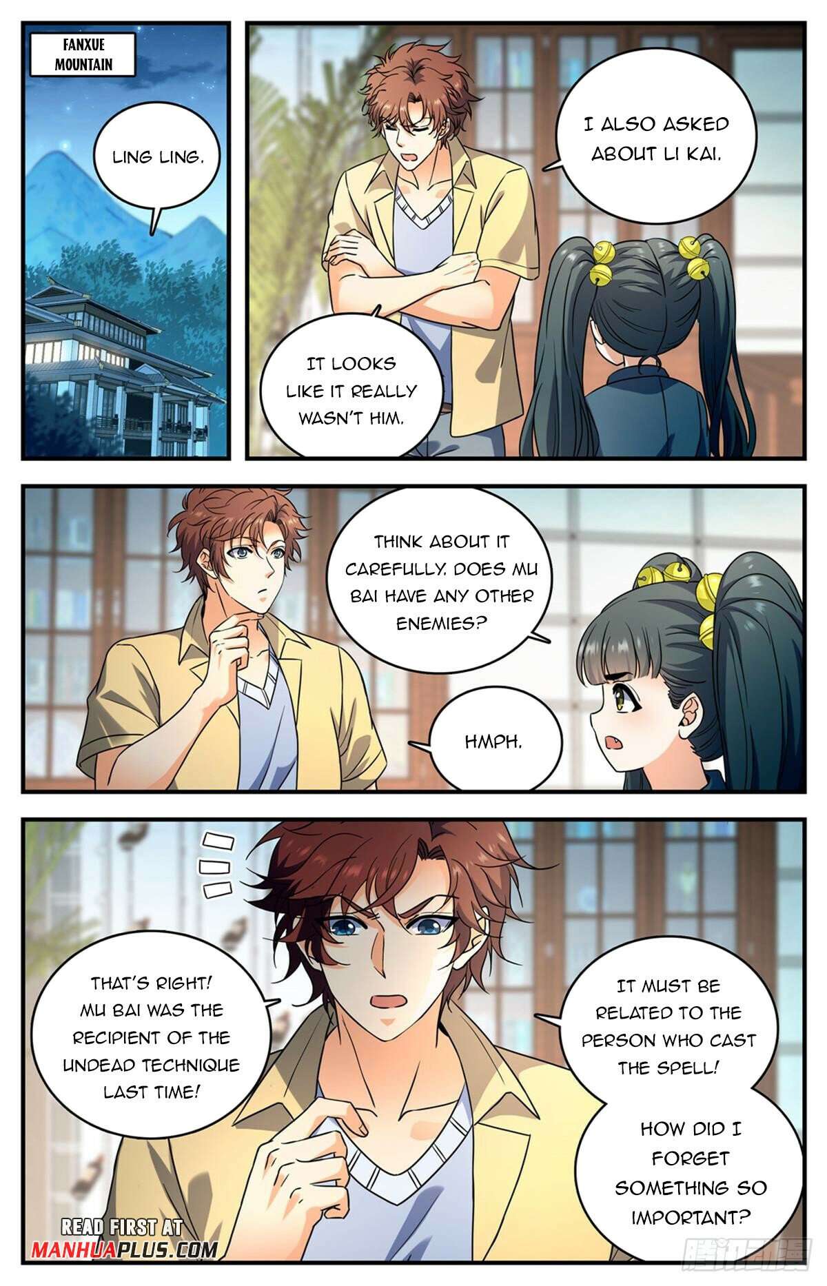 Page 11 of Chapter 1047