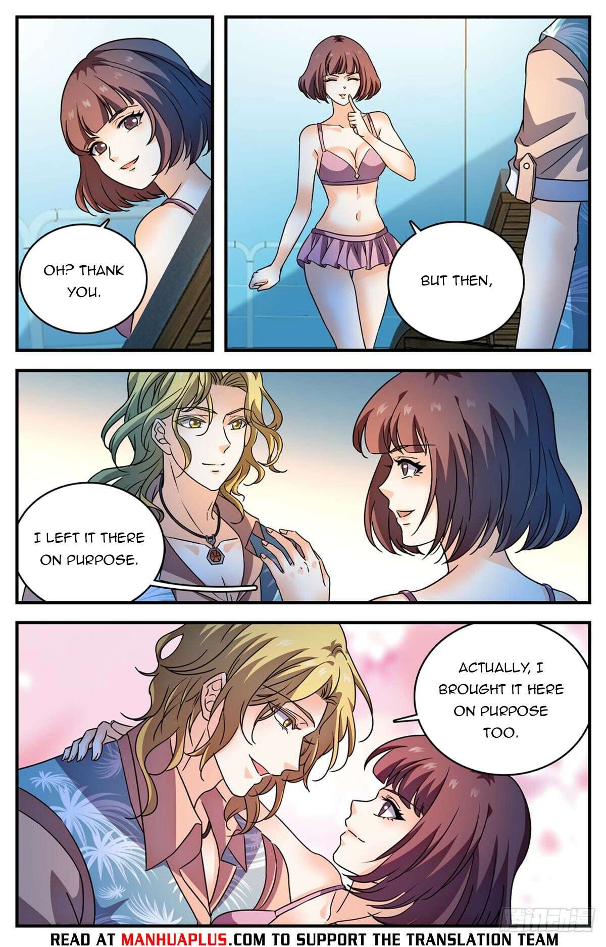 Page 8 of Chapter 1048