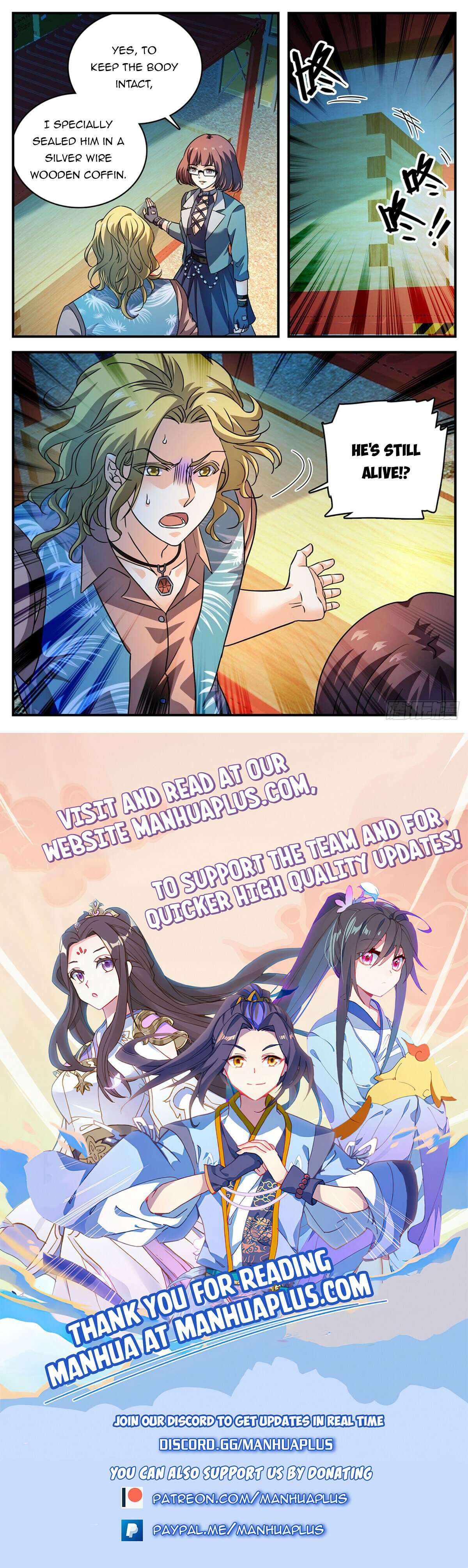 Page 12 of Chapter 1048