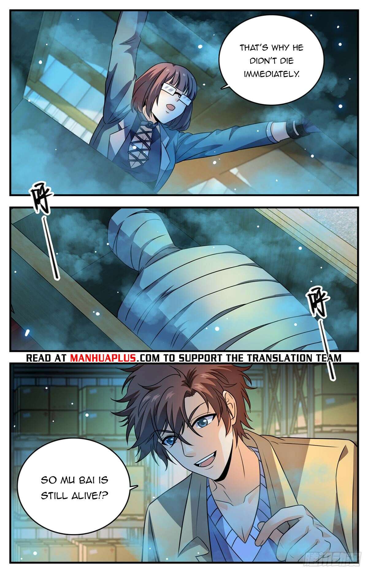 Page 6 of Chapter 1049
