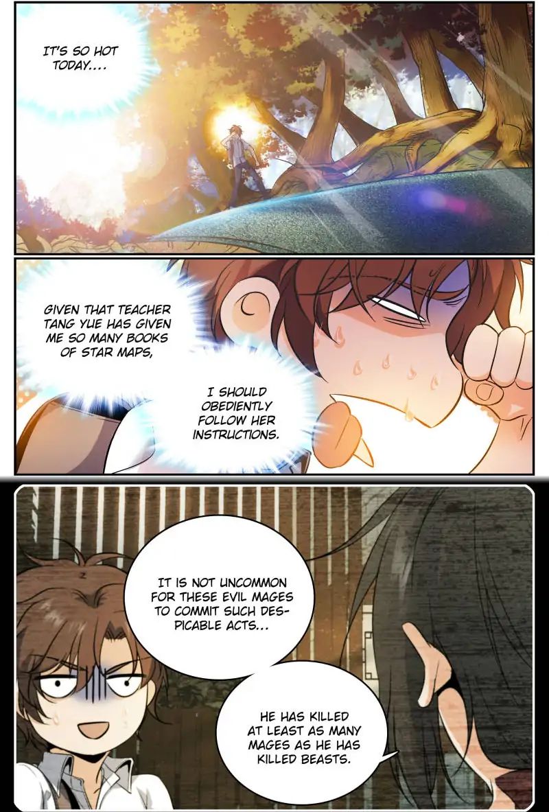 Page 1 of Chapter 105