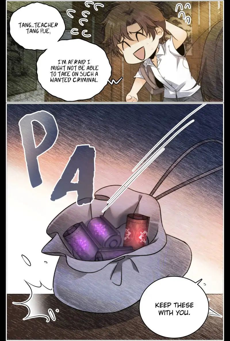 Page 2 of Chapter 105
