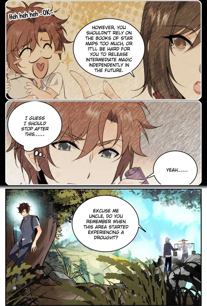 Page 3 of Chapter 105