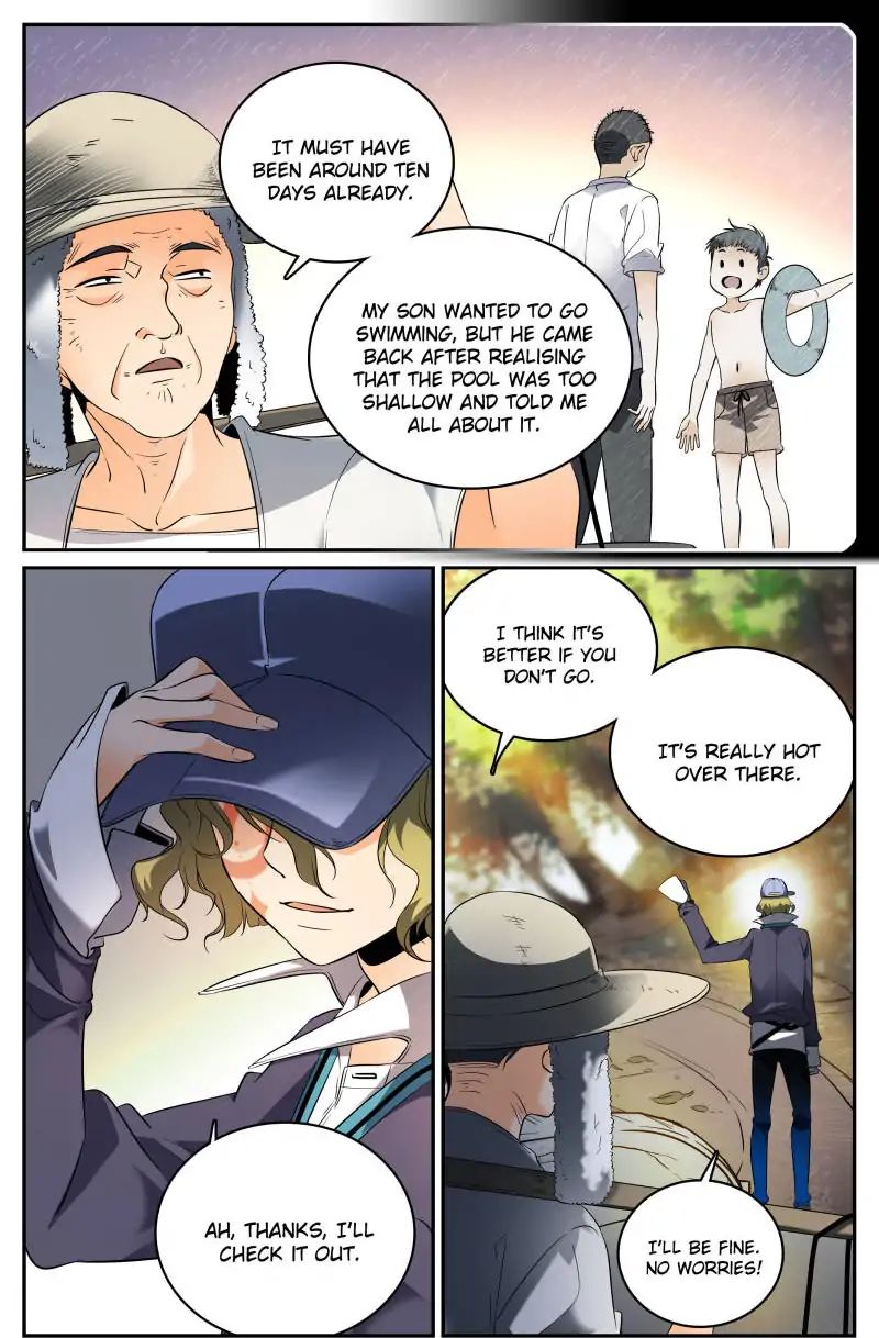 Page 4 of Chapter 105