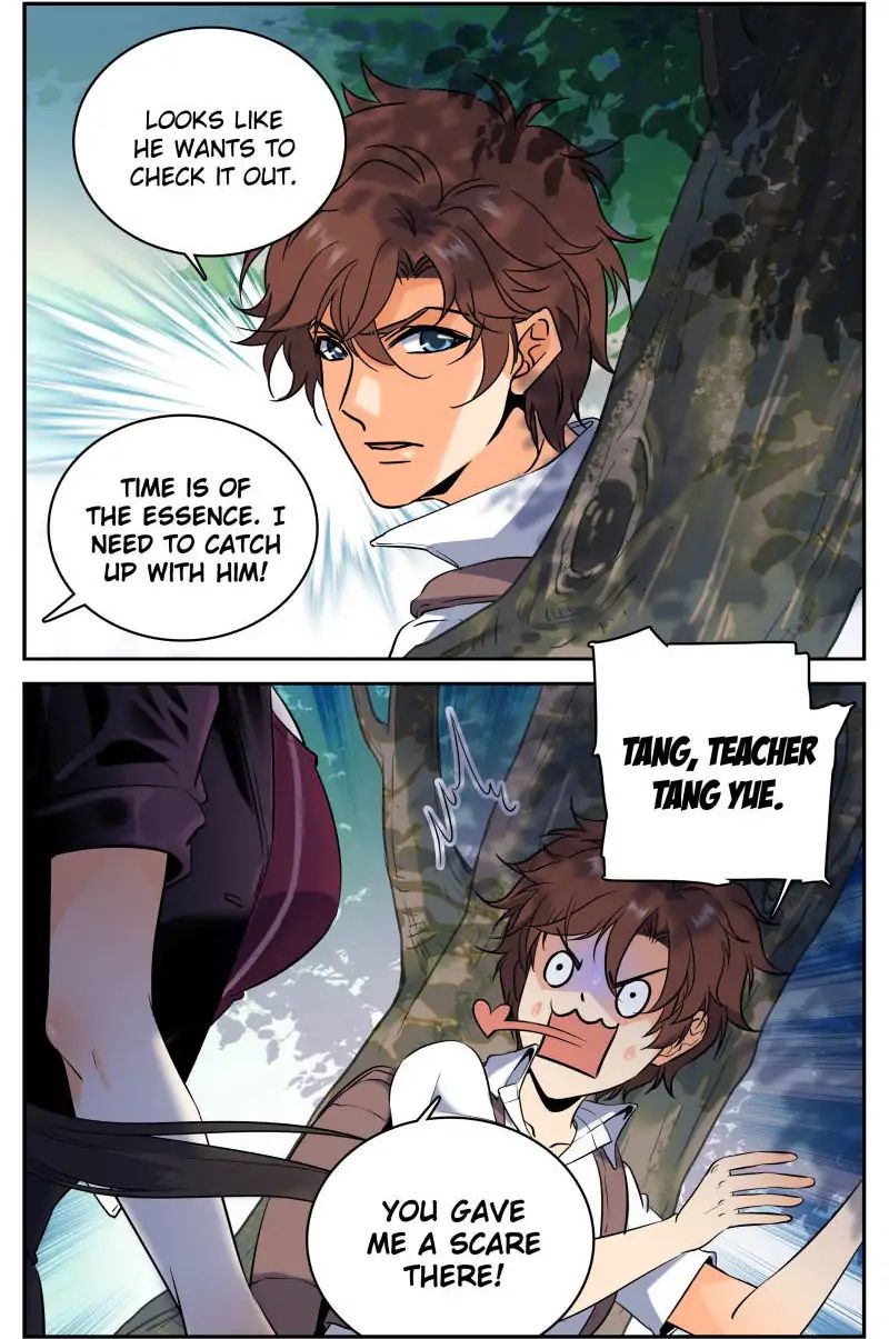 Page 5 of Chapter 105