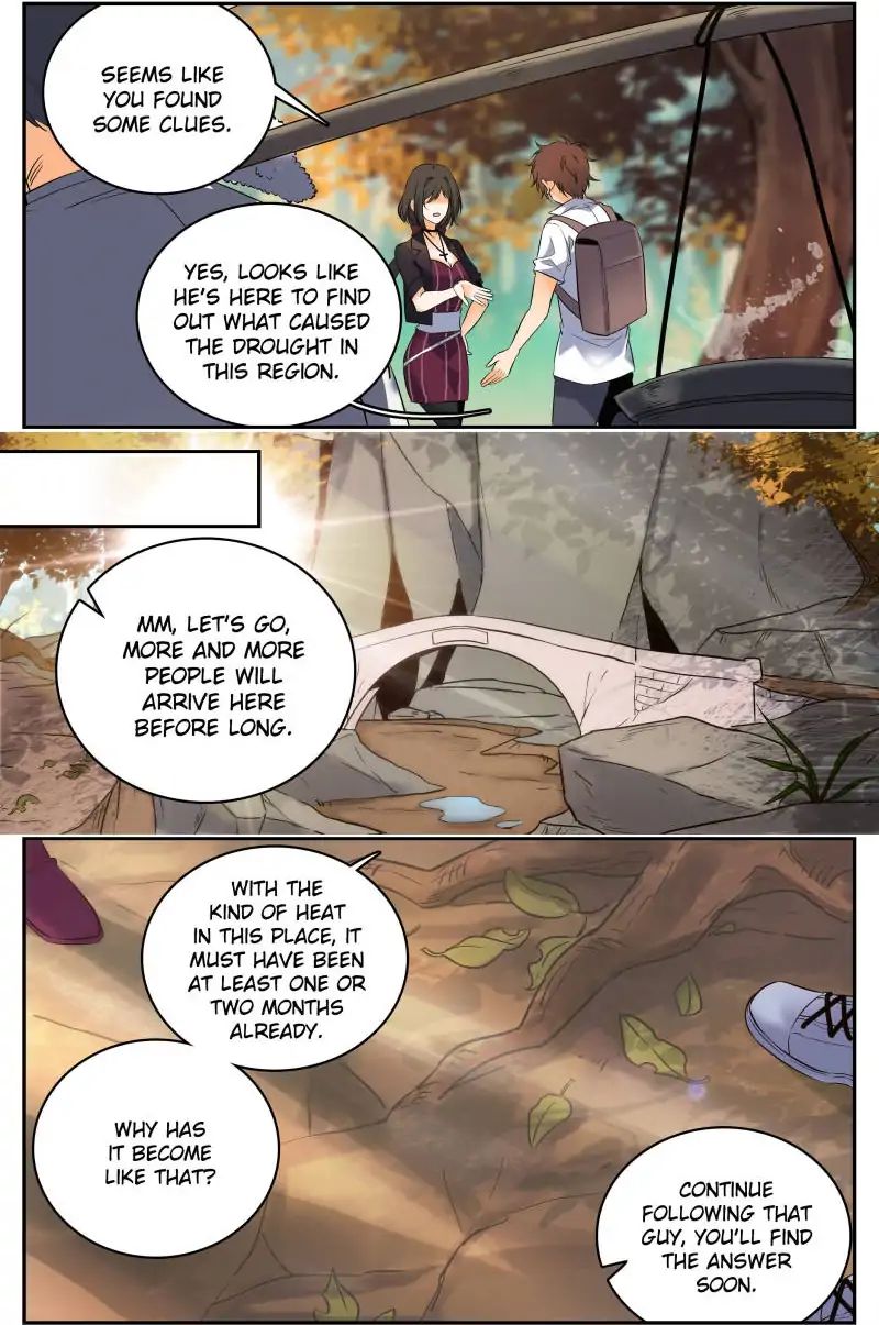 Page 6 of Chapter 105