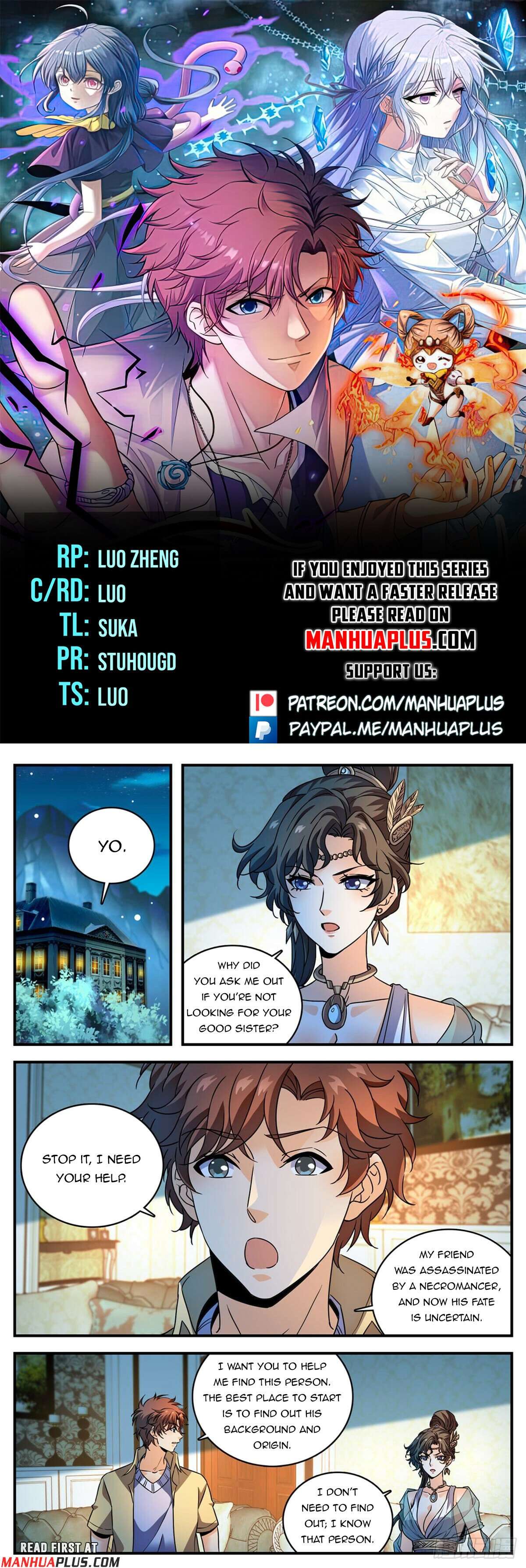 Page 1 of Chapter 1050