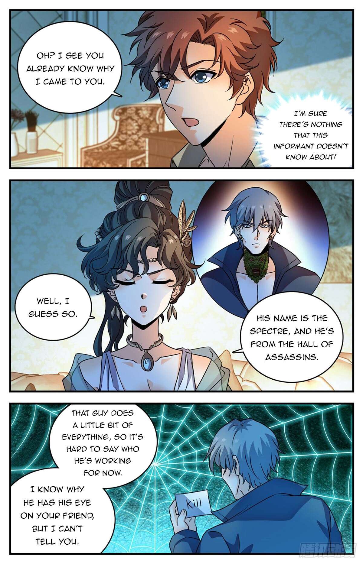 Page 2 of Chapter 1050