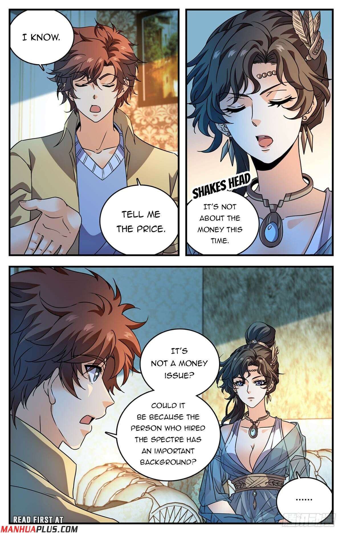 Page 3 of Chapter 1050