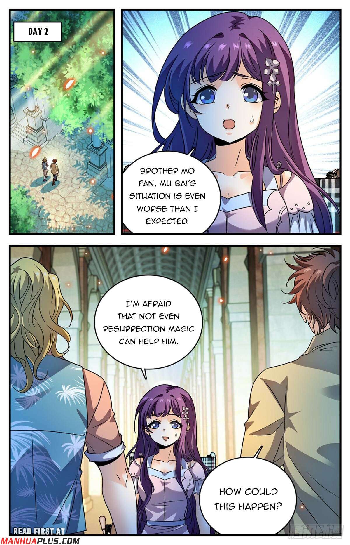 Page 5 of Chapter 1050