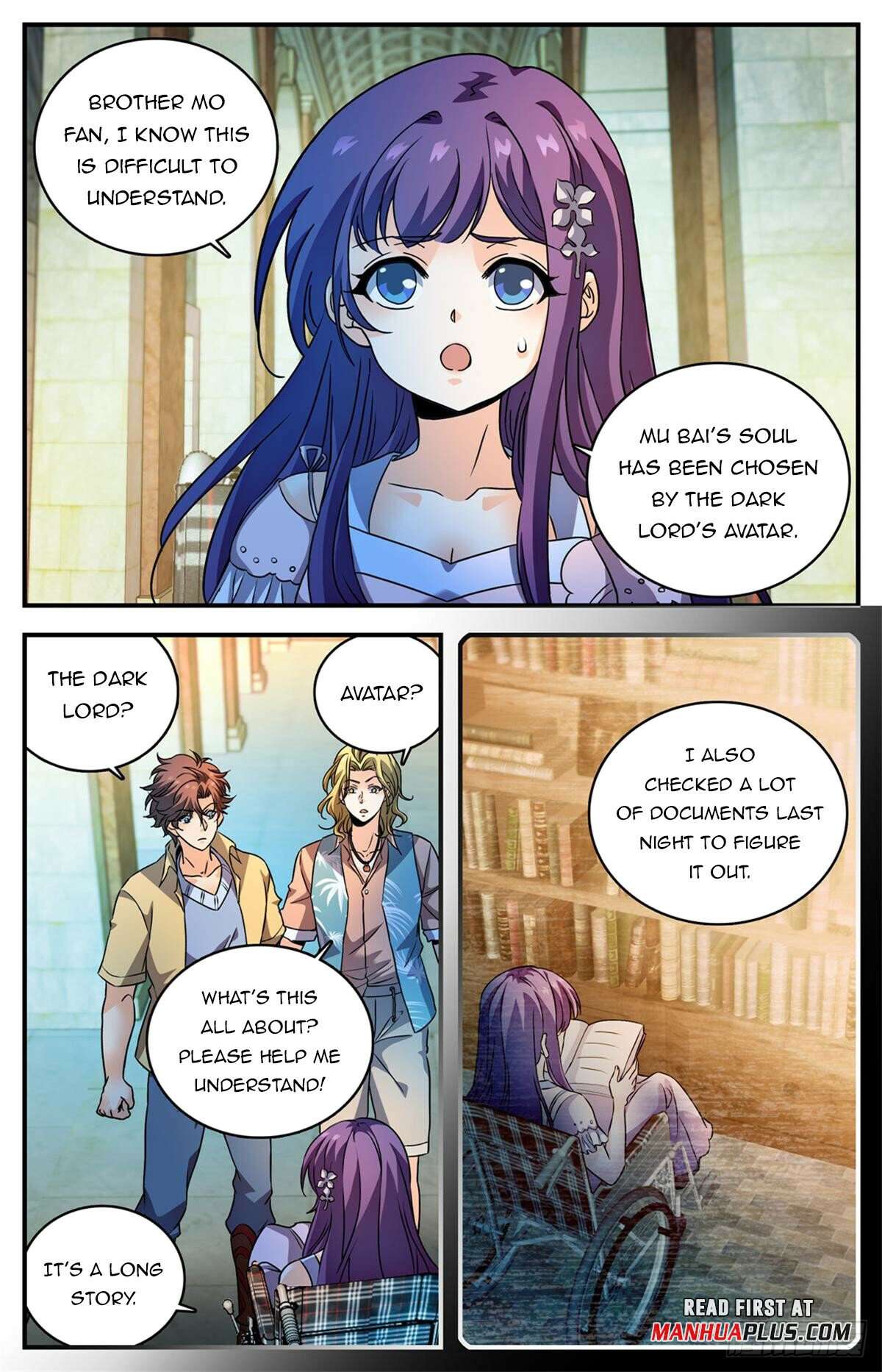 Page 7 of Chapter 1050