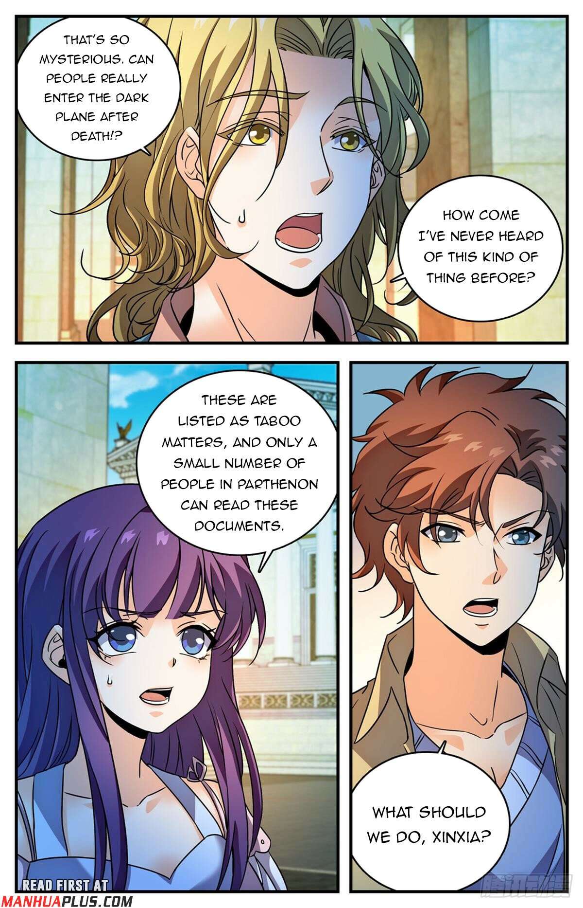 Page 11 of Chapter 1050