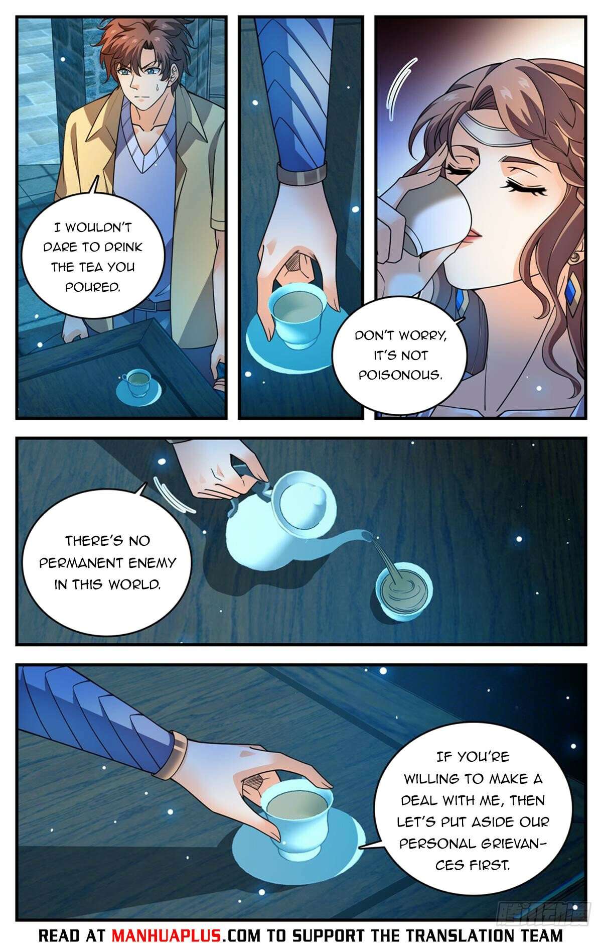 Page 4 of Chapter 1051