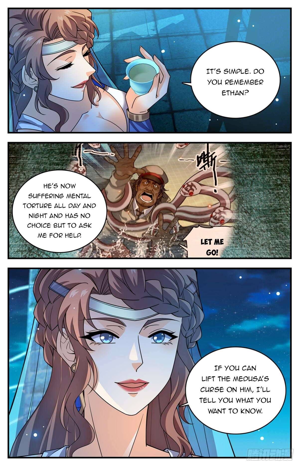 Page 6 of Chapter 1051