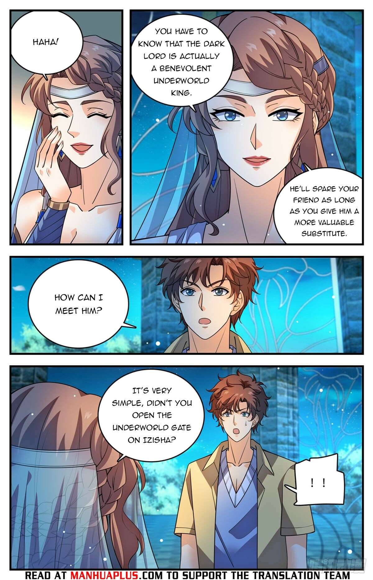 Page 8 of Chapter 1051
