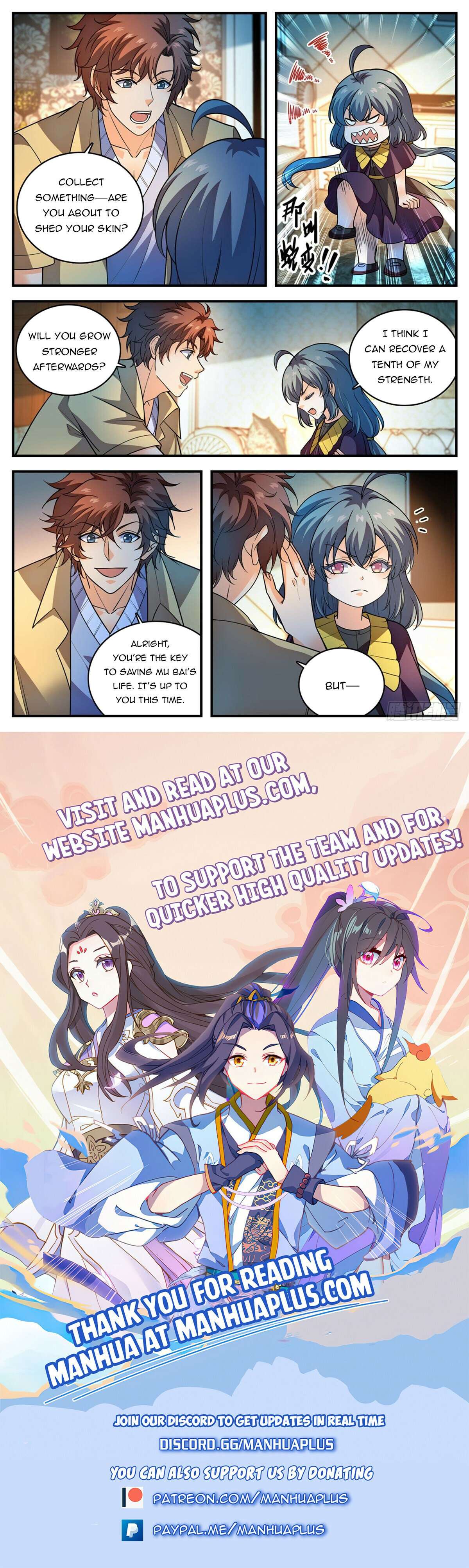 Page 12 of Chapter 1051