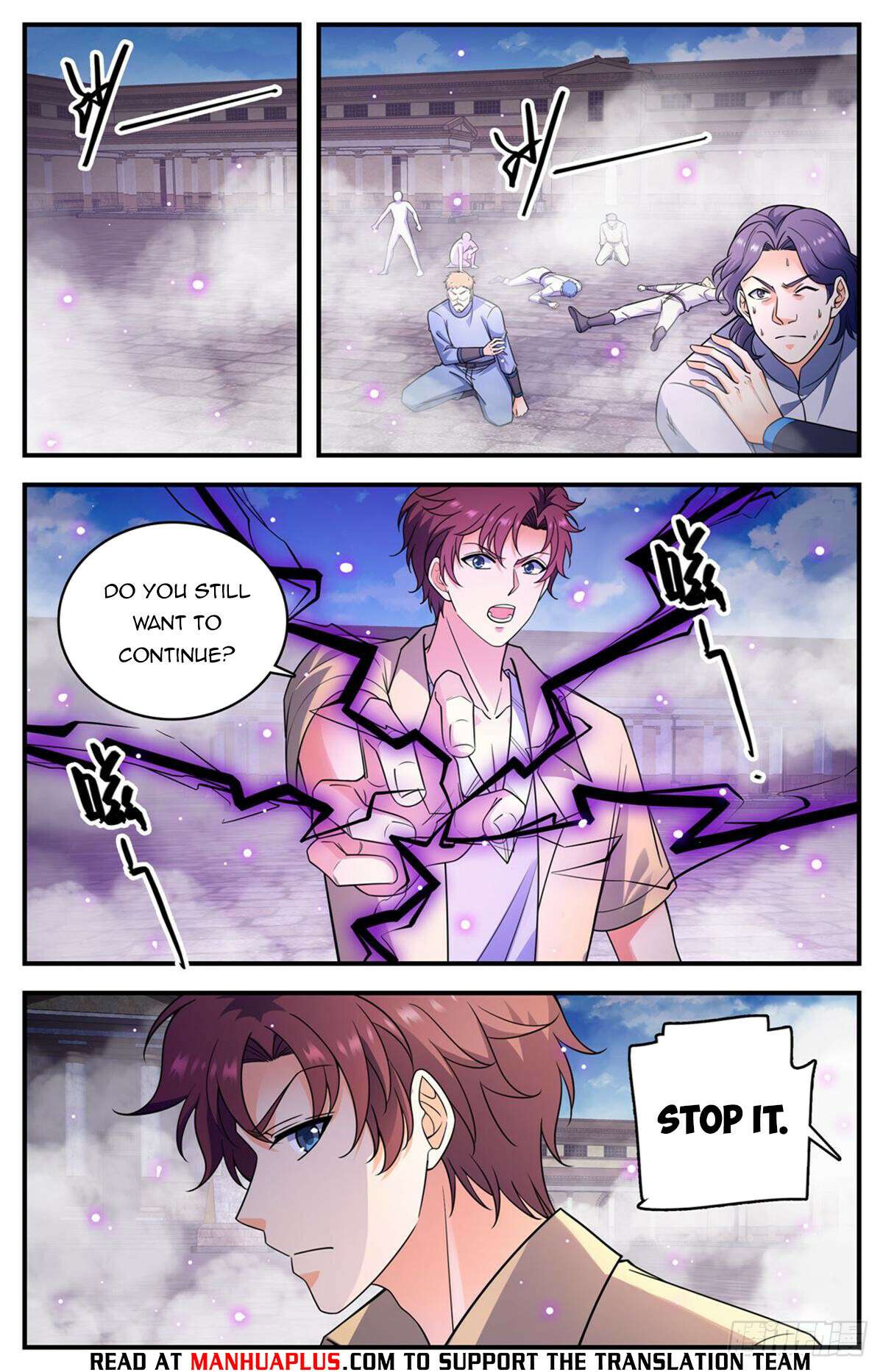 Page 4 of Chapter 1053