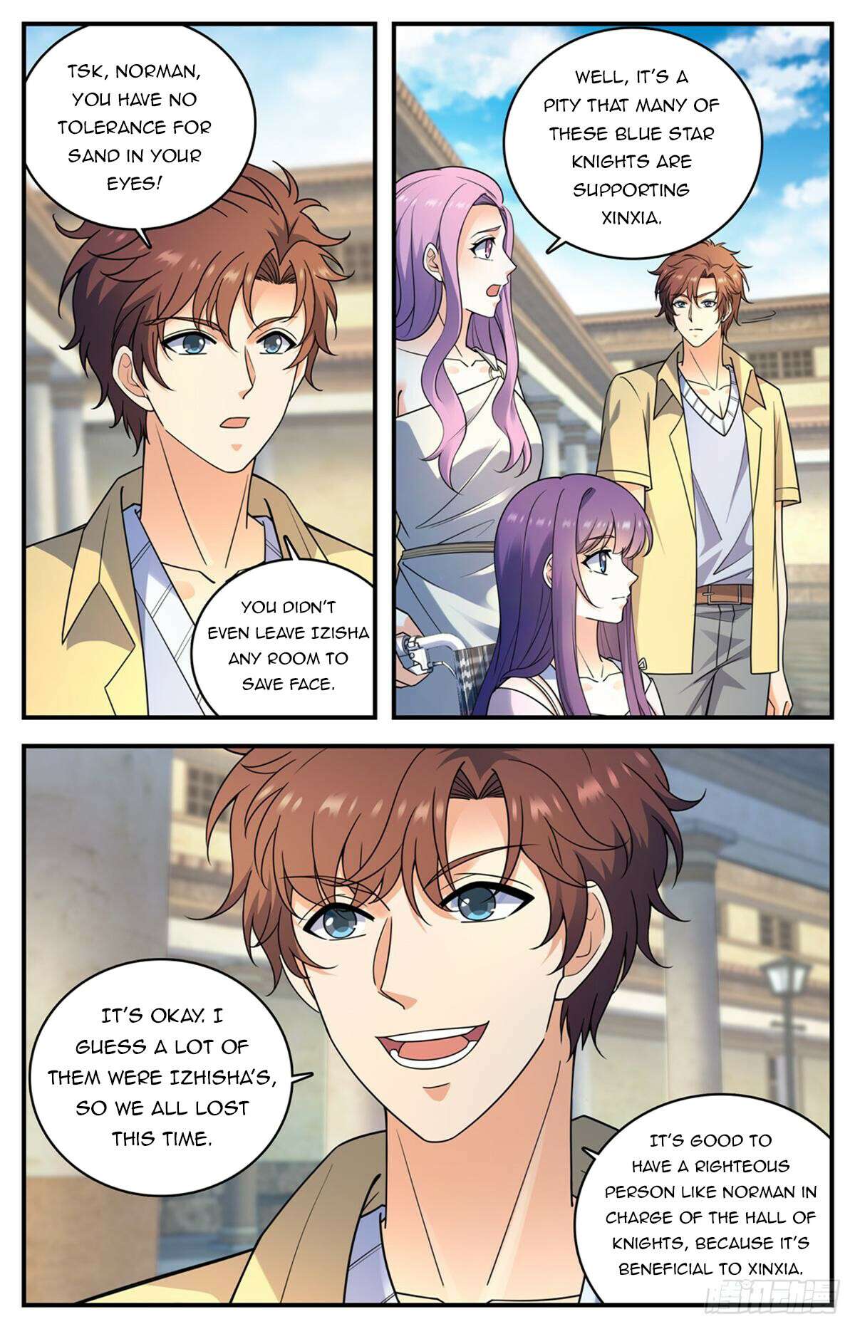 Page 10 of Chapter 1053