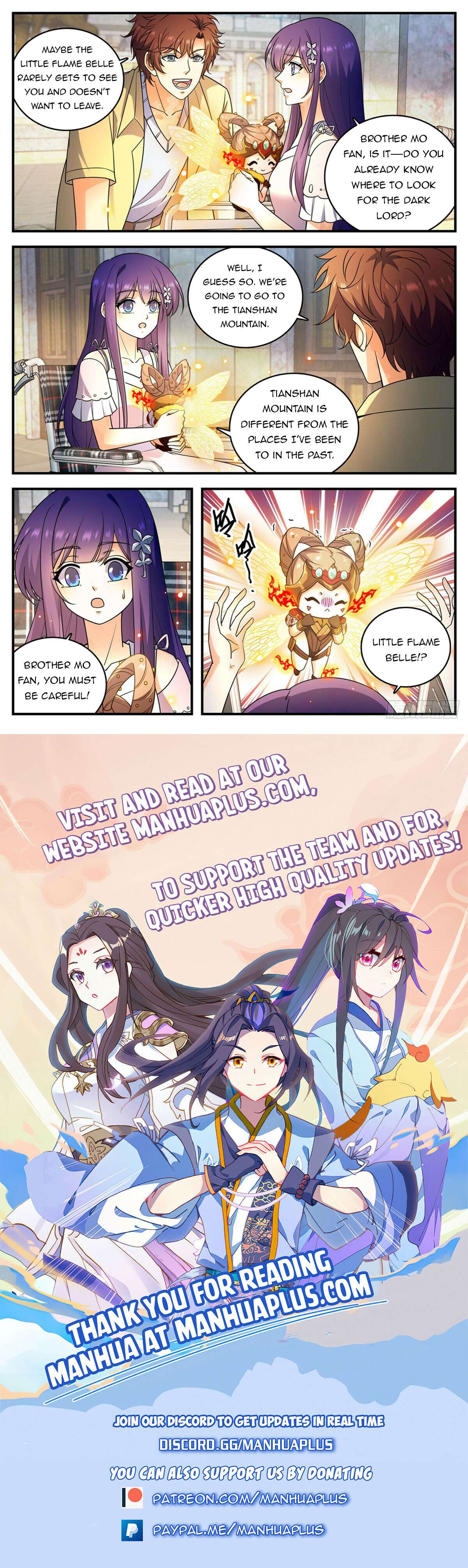 Page 12 of Chapter 1053