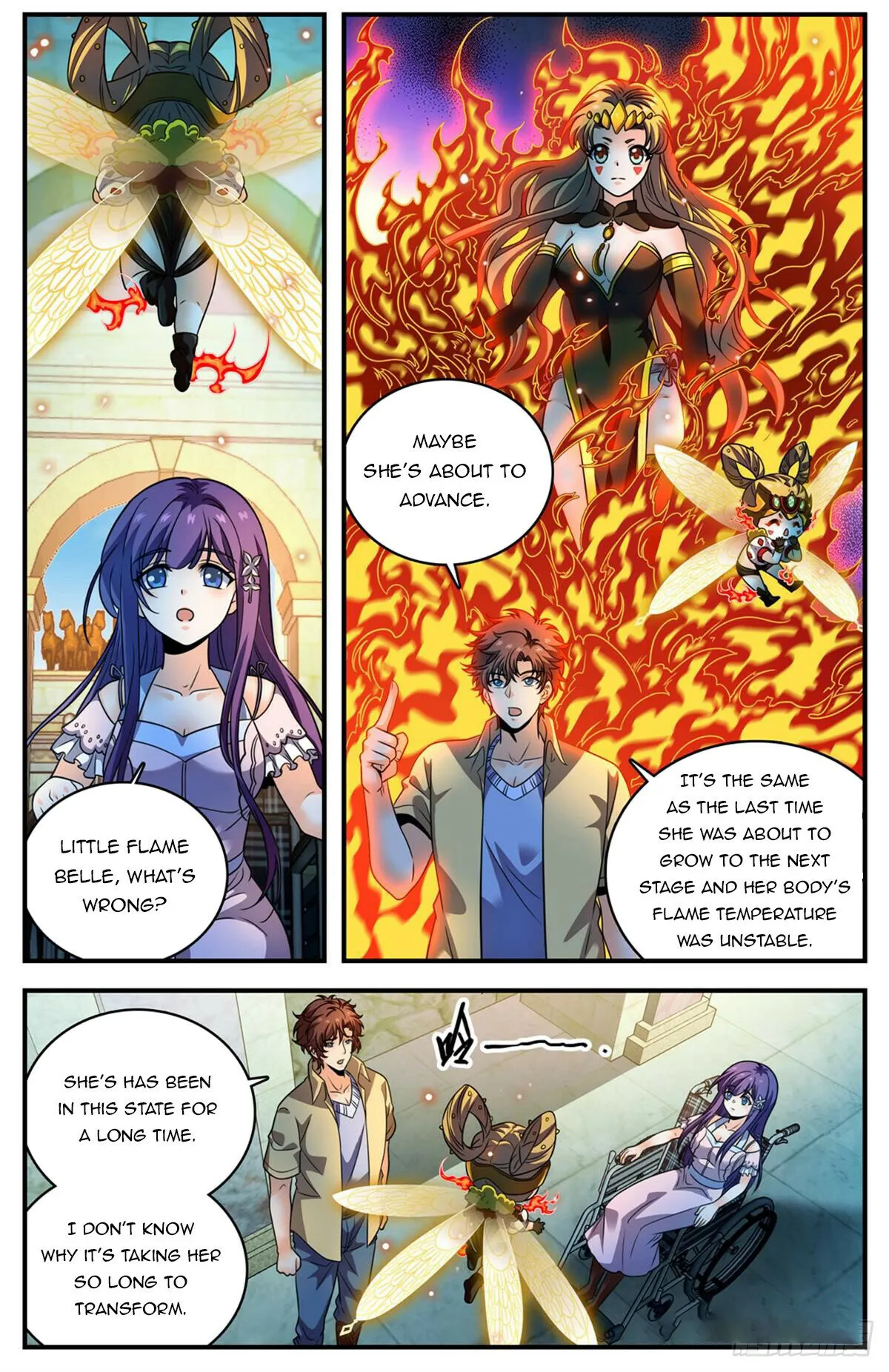 Page 1 of Chapter 1054