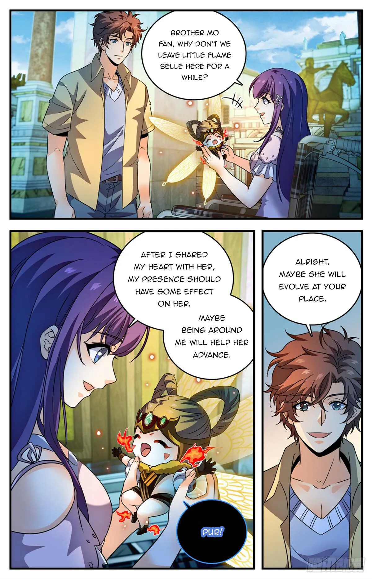 Page 2 of Chapter 1054