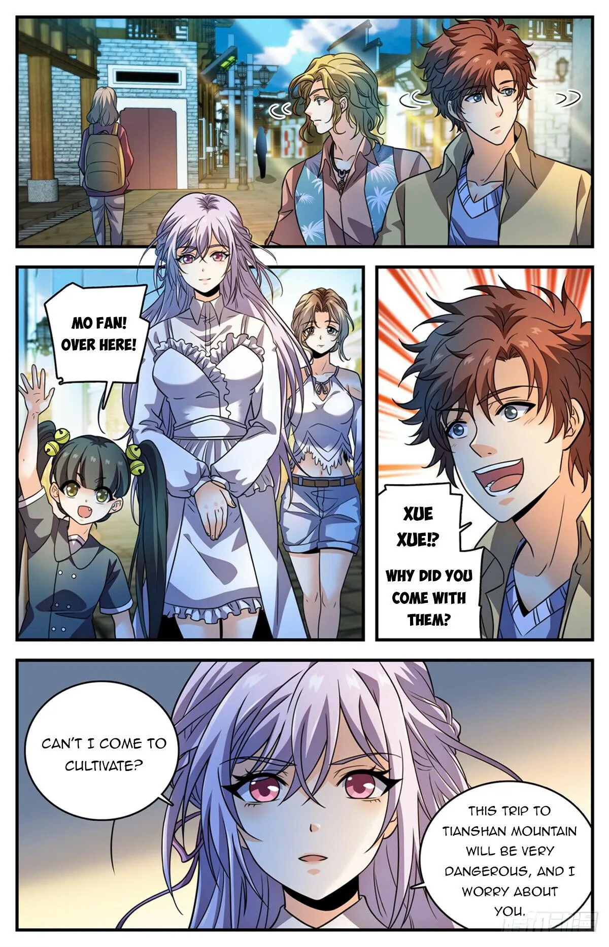 Page 8 of Chapter 1054