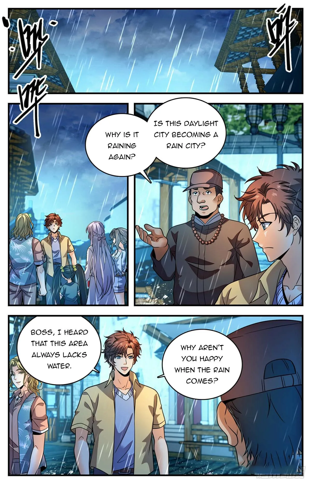 Page 9 of Chapter 1054
