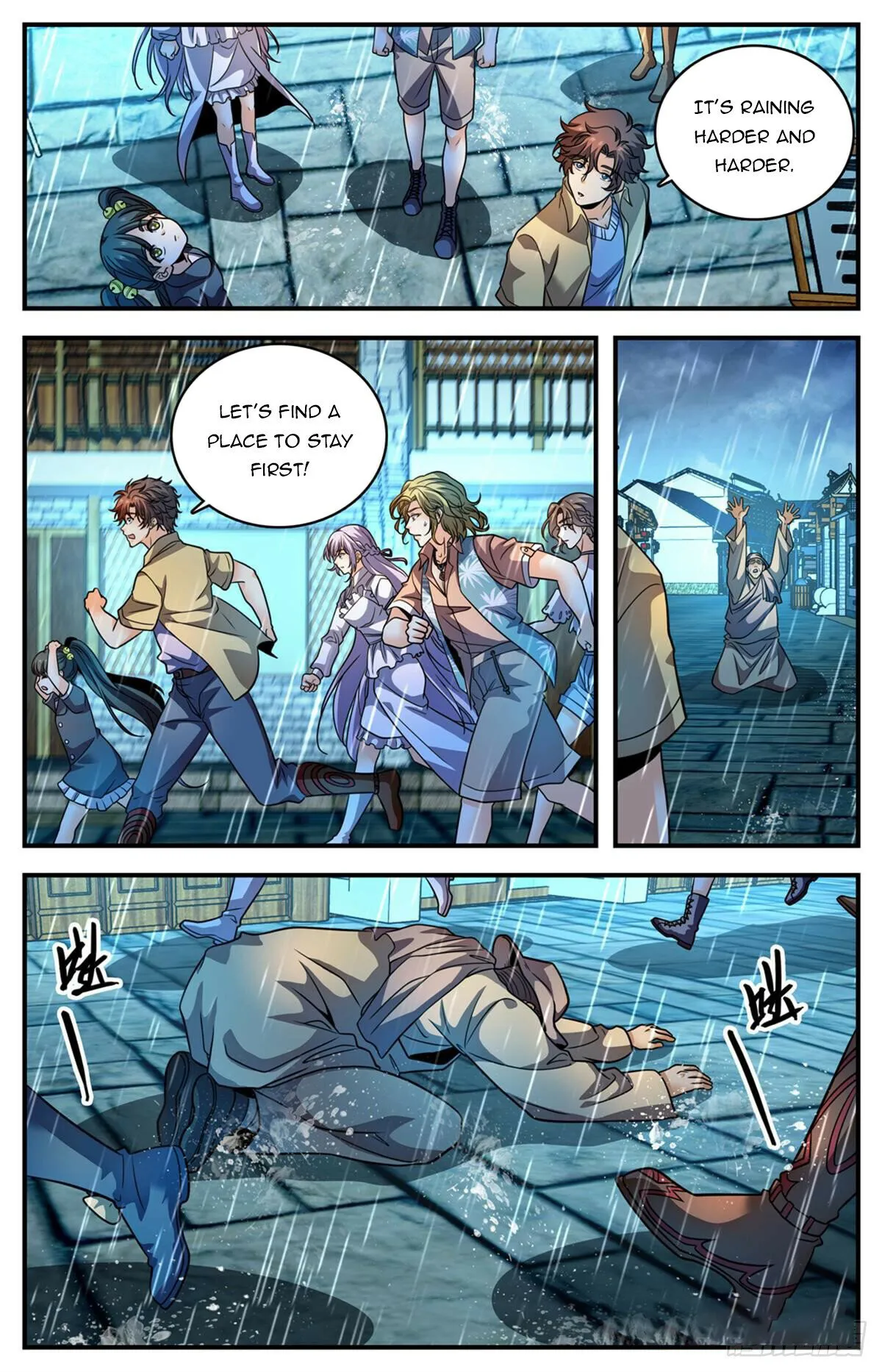 Page 11 of Chapter 1054