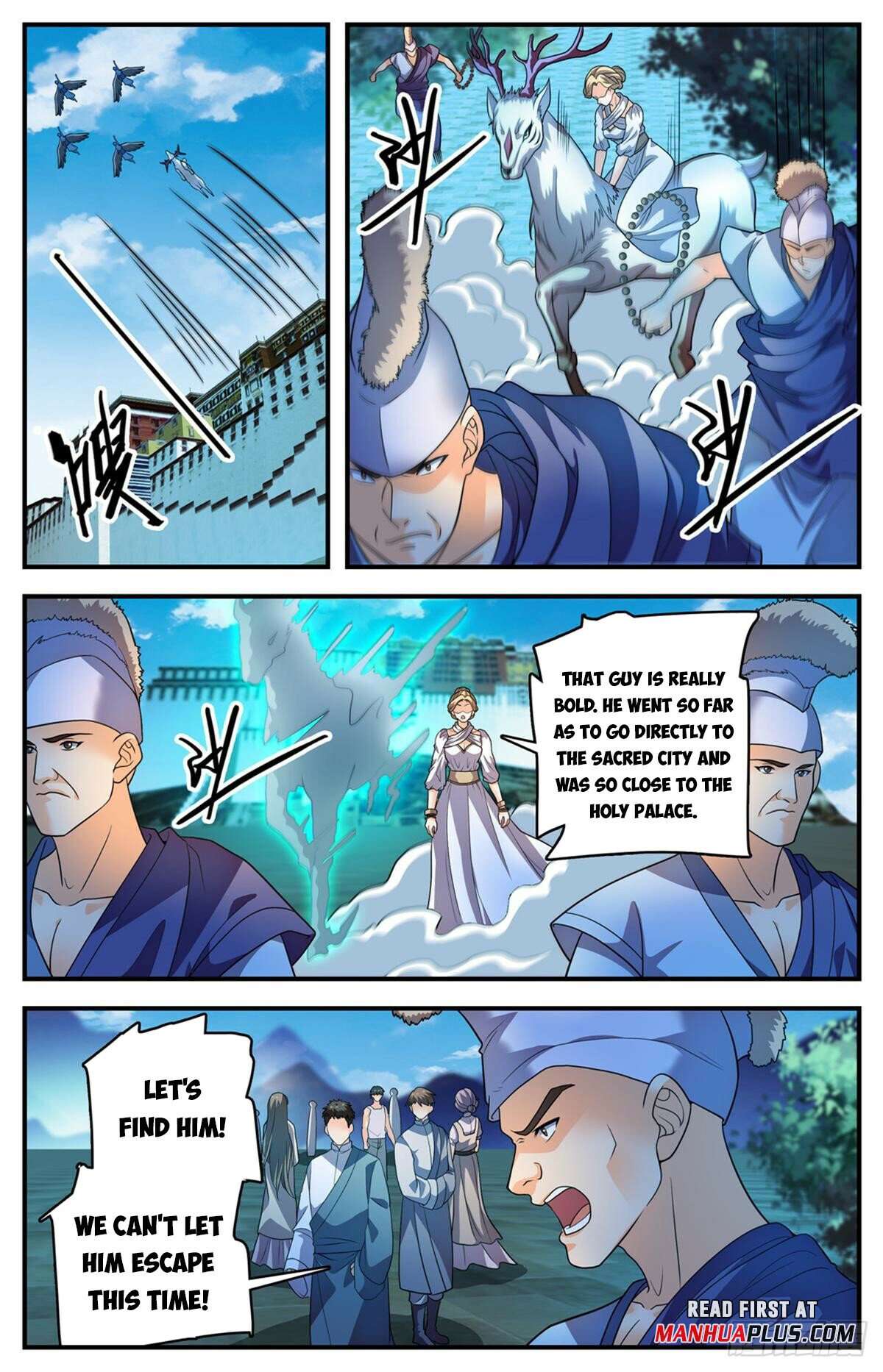 Page 7 of Chapter 1055