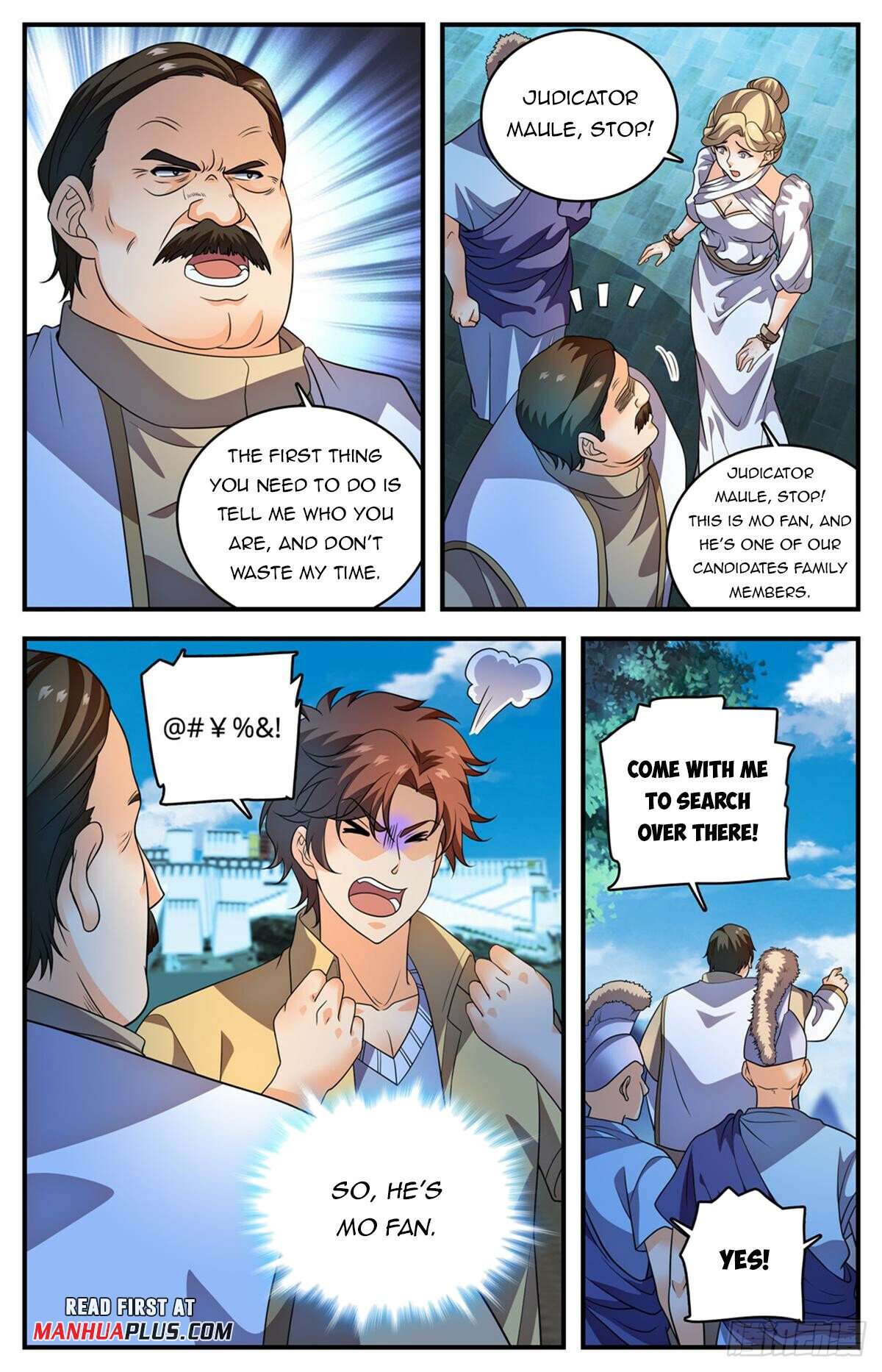 Page 11 of Chapter 1055