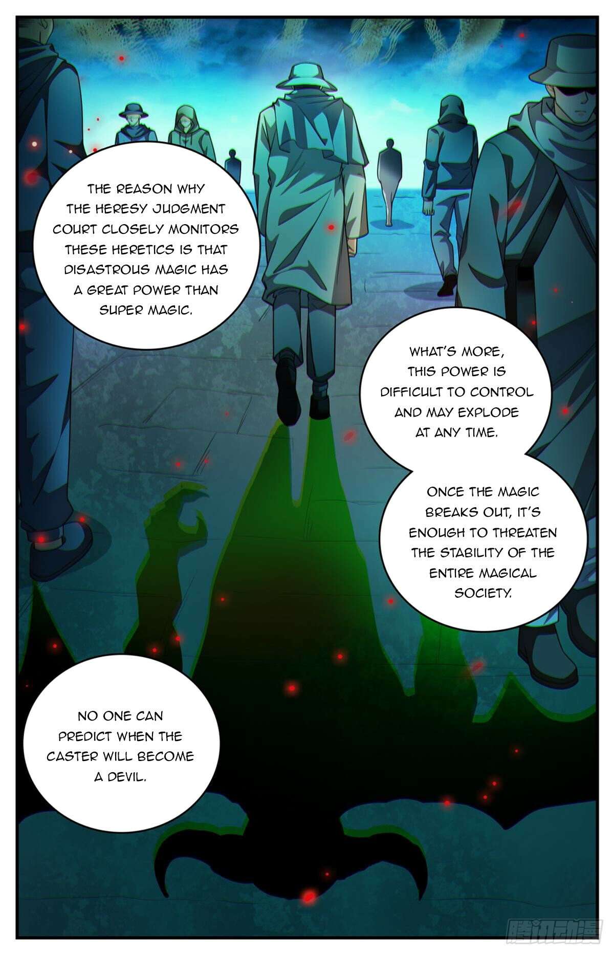 Page 2 of Chapter 1056
