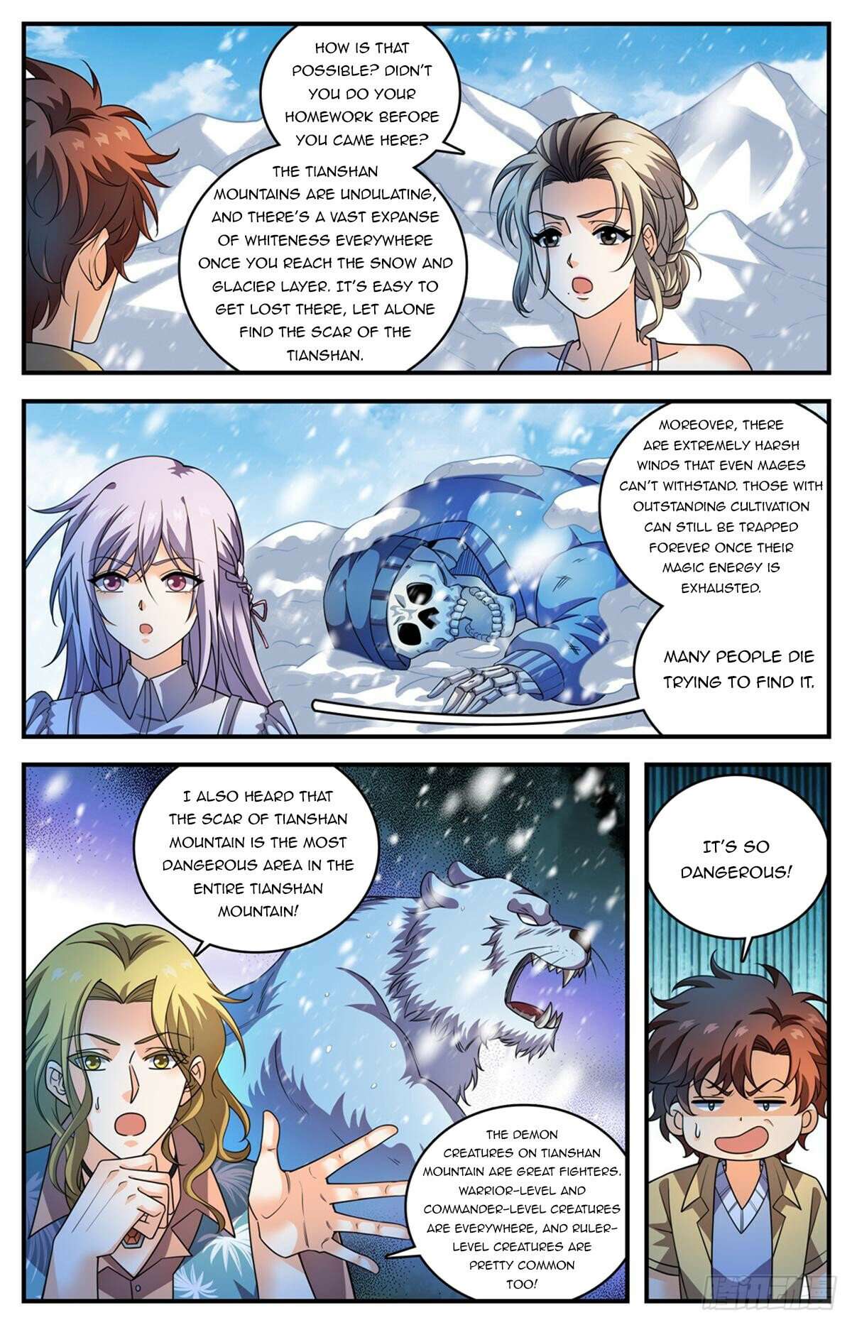 Page 6 of Chapter 1056