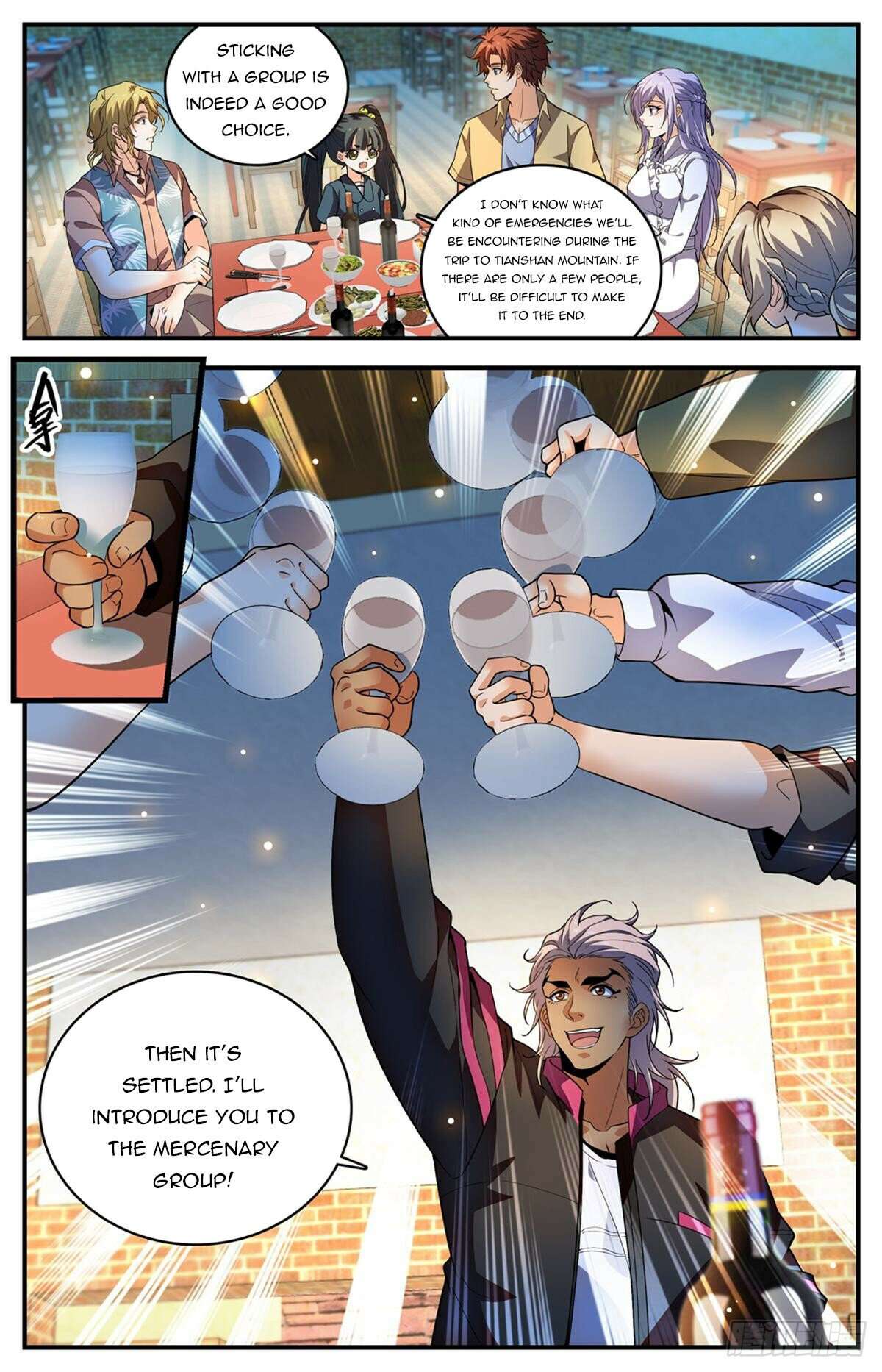 Page 6 of Chapter 1057