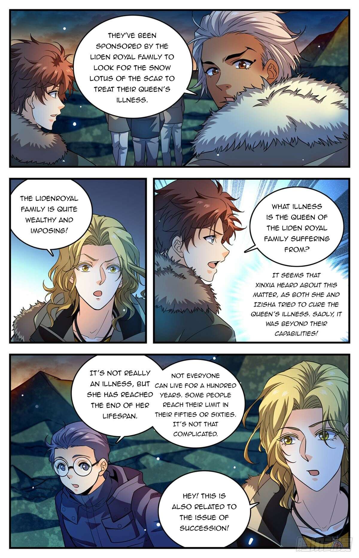 Page 10 of Chapter 1057