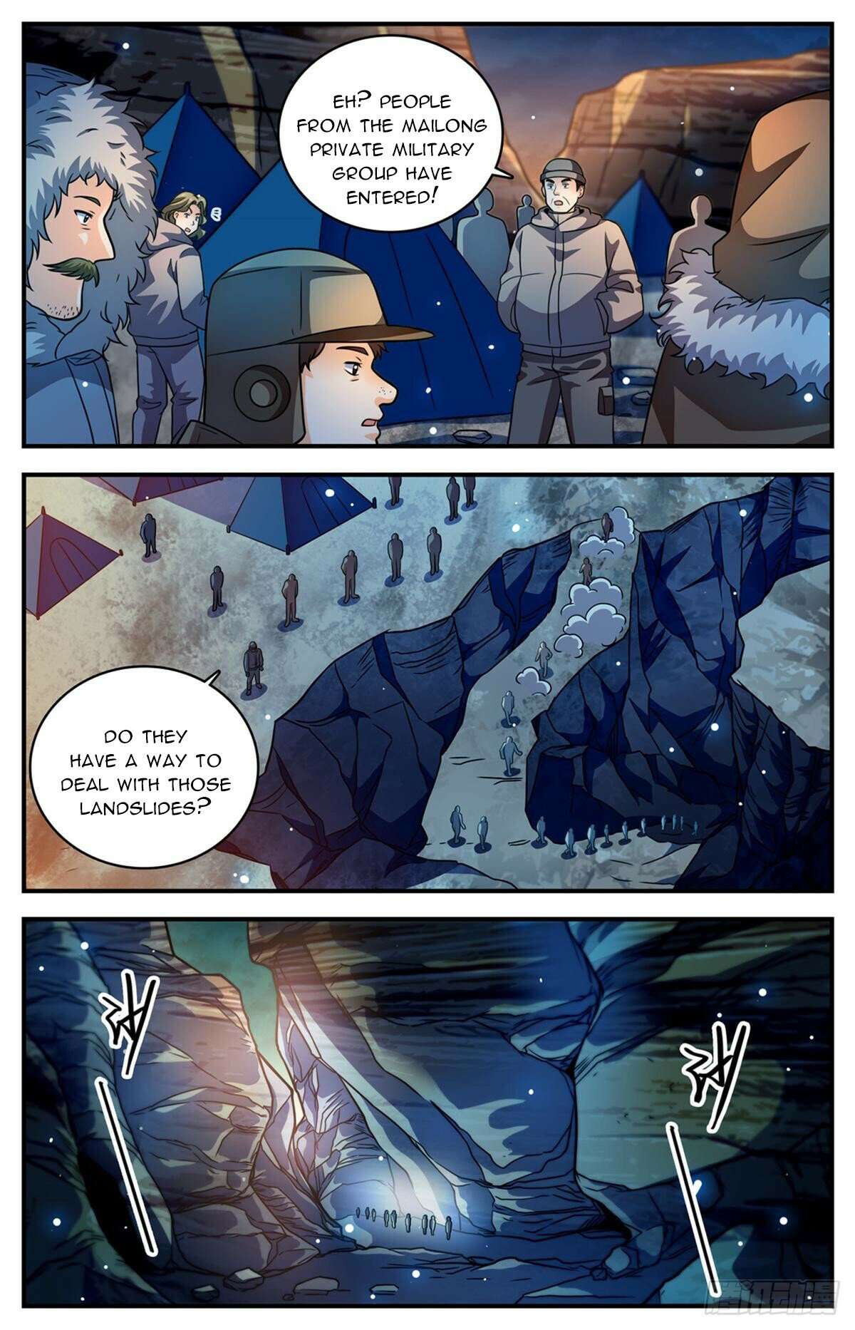 Page 6 of Chapter 1058